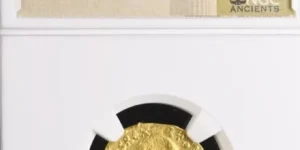 Justinian II, First Reign (AD 685-695). AV solidus