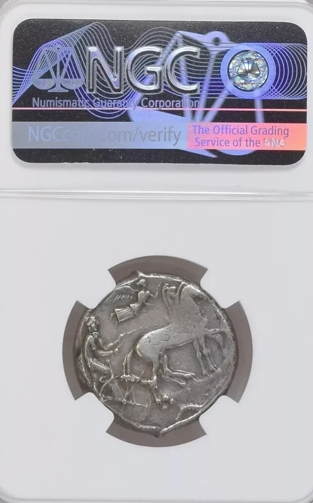 SICILY, Syracuse. 450-440 BC. AR Tetradrachm