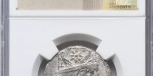 ARMENIAN KINGDOM. Tigranes II the Great (95-56 BC). AR tetradrachm