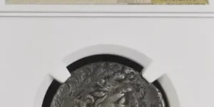 PHOENICIA. Tyre. Ca. 126/5 BC-AD 65/6. AR shekel