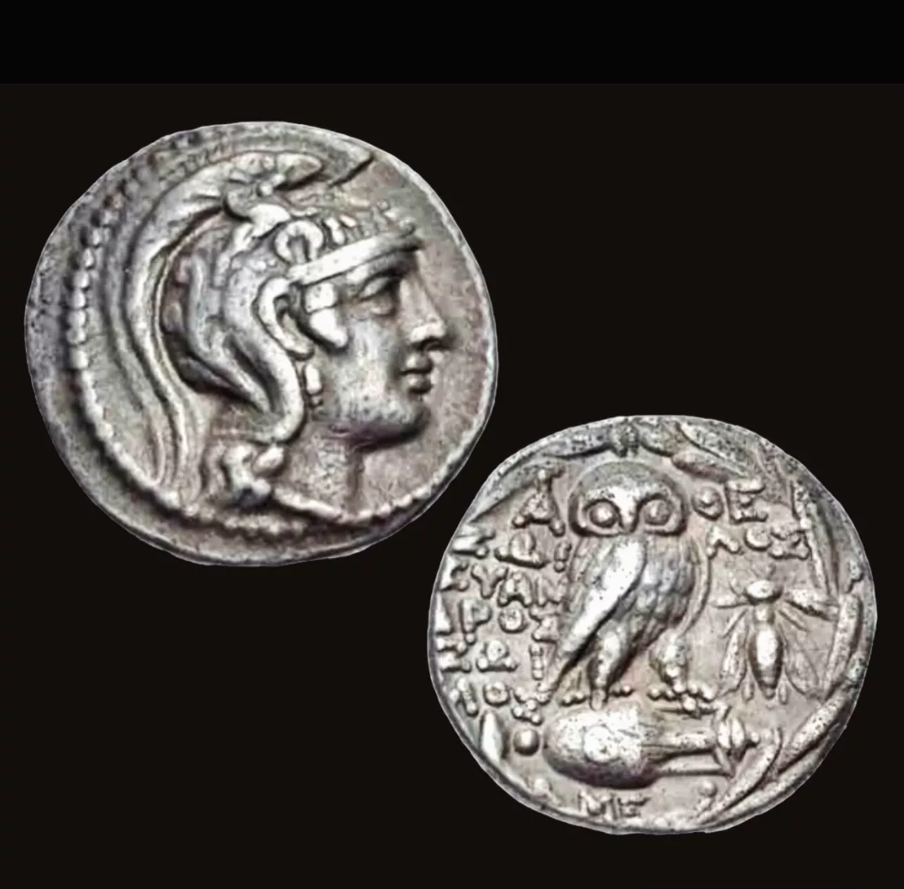 ATTICA, Athens. Circa 165-42 BC. AR Tetradrachm