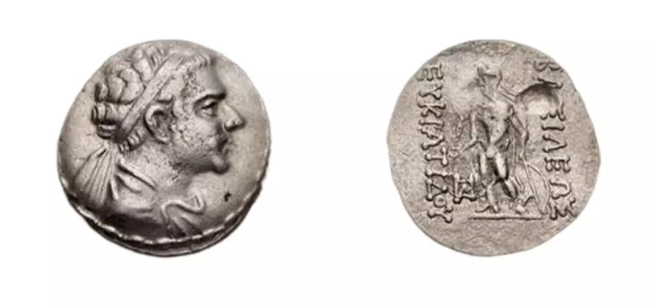 BAKTRIA, Greco-Baktrian Kingdom. Eukratides II Soter. Circa 145-140 BC. AR Tetradrachm