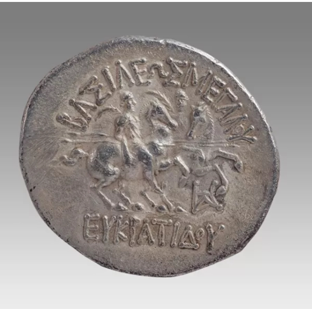 BAKTRIA, Greco-Baktrian Kingdom. Eukratides I Megas. Circa 170-145 BC. AR Tetradrachm - Image 2