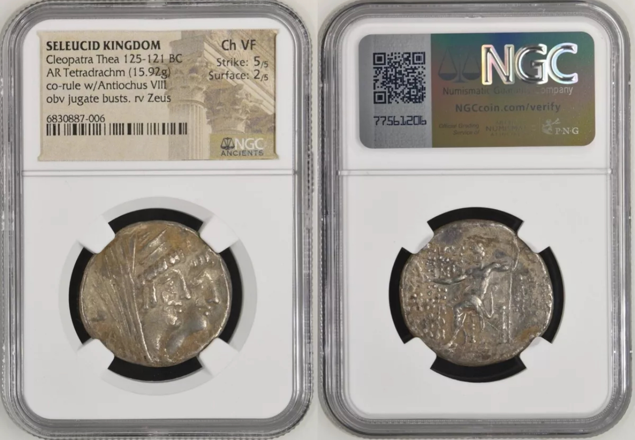 SELEUKID EMPIRE. Kleopatra Thea & Antiochos VIII. 125-121 BC. AR Tetradrachm - Image 3