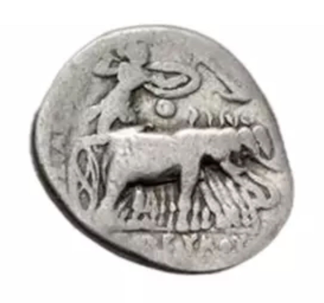 SELEUKID EMPIRE. Seleukos I Nikator. Second satrapy and kingship, 312-281 BC. AR Drachm - Image 2