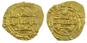 SAFFARID: Khalaf b. Ahmad, 2nd reign, 972-980, AV fractional dinar