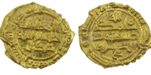 SAFFARID: Khalaf b. Ahmad, 2nd reign, 972-980, AV fractional dinar