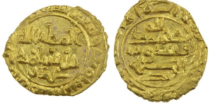 SAFFARID: Khalaf b. Ahmad, 2nd reign, 972-980, AV fractional dinar