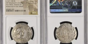 MACEDON (Roman Protectorate), Republican period. First Meris. Circa 167-149 BC. AR Tetradrachm