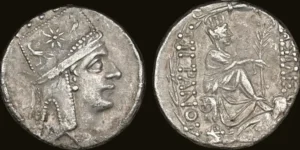 ARMENIAN KINGDOM. Tigranes II the Great (95-56 BC). AR tetradrachm (22mm, 15.76 gm, 1h). NGC XF