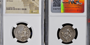 CILICIA. Tarsos. Mazaios, Satrap of Cilicia, 361/0-334 B.C. AR Stater. NGC VF.