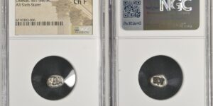 LYDIA. Kroisos, 561-546 B.C. AR 1/6 Stater, Sardes Mint. NGC Ch F.