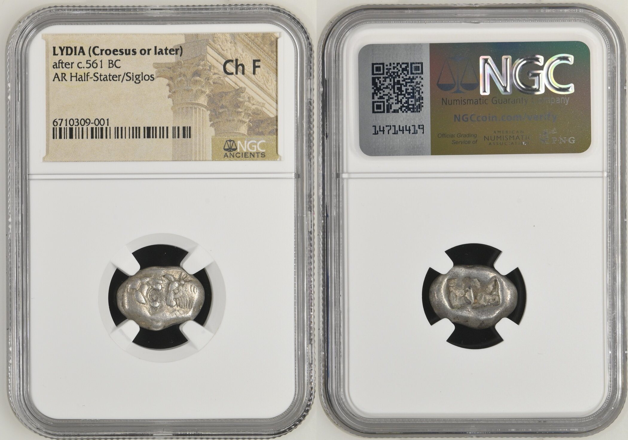 LYDIA. Time of Kyros to Darios I, ca. 550/39-520 B.C. AR Siglos, Sardes Mint.