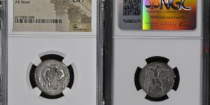 PAMPHYLIA. Aspendos. AR Stater, ca. 380-325 B.C. NGC Ch F.