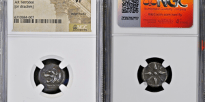 CARIA. Hecatomnos, ca. 391-376 B.C. AR Tetrobol. NGC VF.