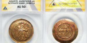 INDIA. Kushano-Sasanian. Kidarite. Varahran Kushanshah (ca. AD 350-365). AV dinar