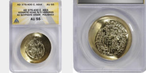 KUSHANO-SASSANIAN. Bahram I Kushanshah (ca. A.D. 335-370). AV Dinar, Balkh Mint. ANACS AU 55.