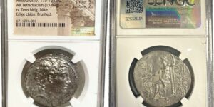 SELEUKID EMPIRE. Antiochos IV Epiphanes. 175-164 BC. AR Tetradrachm