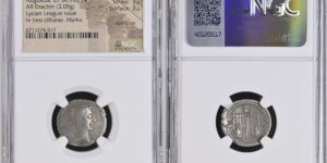 Roman Empire, Augustus (27 BC-AD 14), AR Drachm, struck by the Lycian League in Masicytes, c. 27-20 BC