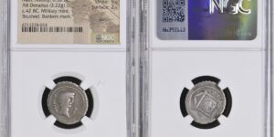 The Triumvirs. Mark Antony. 42 BC. AR Denarius (19mm, 3.22 g, 10h). Military mint traveling with Antony in Greece.