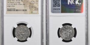 JUDAEA. Jewish War (AD 66-70). AR shekel (22mm, 12.69 gm, 11h). NGC (photo-certificate)
