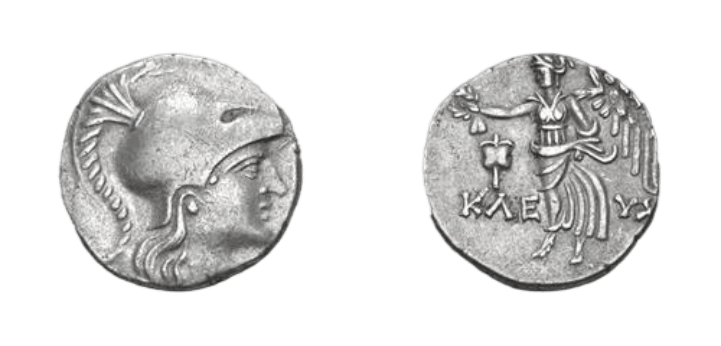 PAMPHYLIA, Side. 1st century BC(?). AR Tetradrachm (27.5mm, 16.15 g, 12h). Kleuch– (III), magistrate.