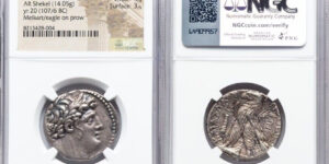 PHOENICIA. Tyre. Ca. 126/5 BC-AD 65/6. AR shekel (27mm, 14.05 gm, 1h). NGC