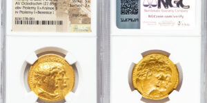 PTOLEMAIC EGYPT. Ptolemy II Philadelphus (285/4-246 BC), with Arsinöe II, Ptolemy I, and Berenice I. AV mnaieion or octodrachm