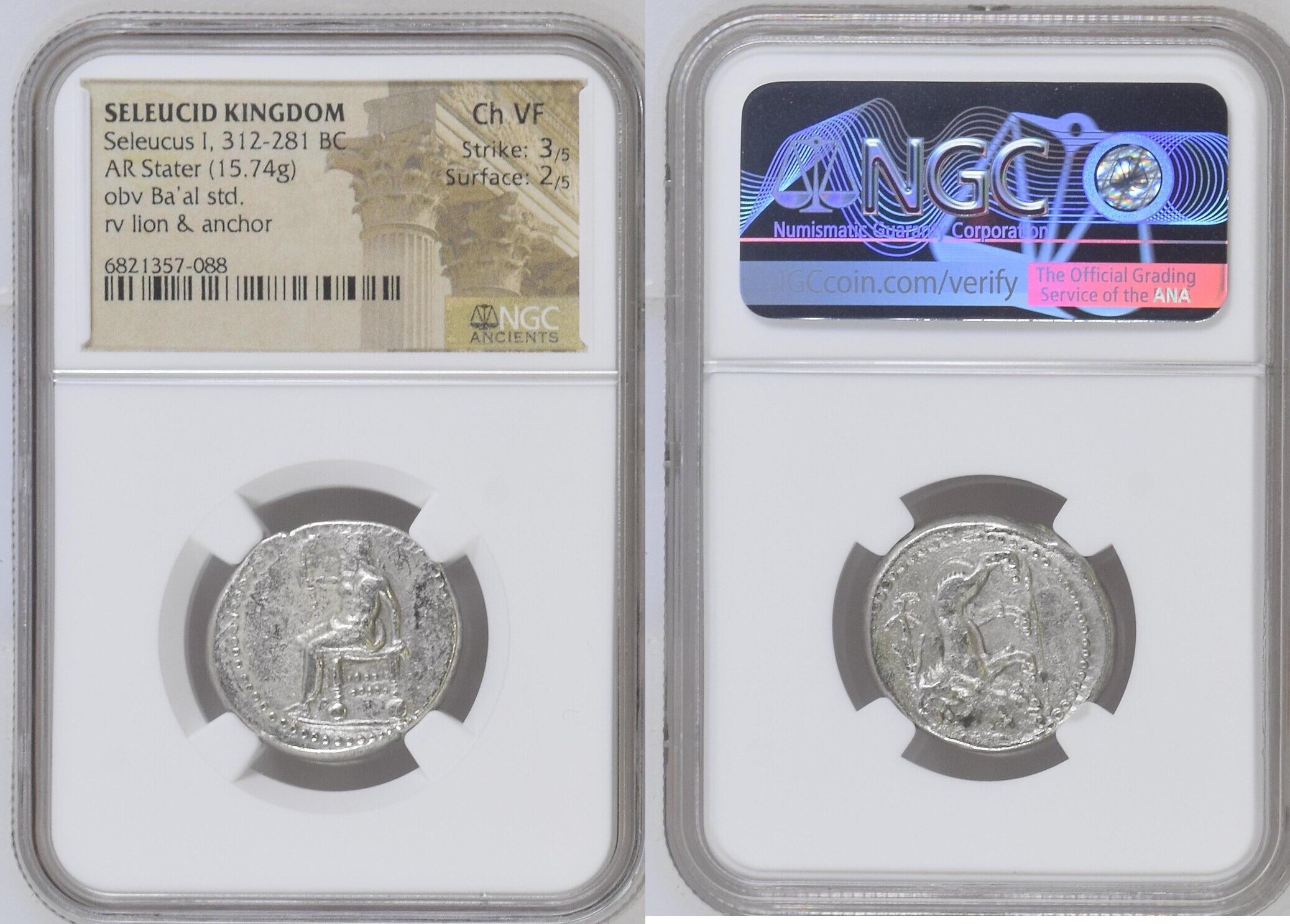 SELEUCID KINGDOM. Seleucus I Nicator, as Satrap (312-281 BC). AR stater