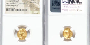 ACHAEMENID PERSIA. Artaxerxes I-Xerxes II (ca. 5th century BC). AV daric