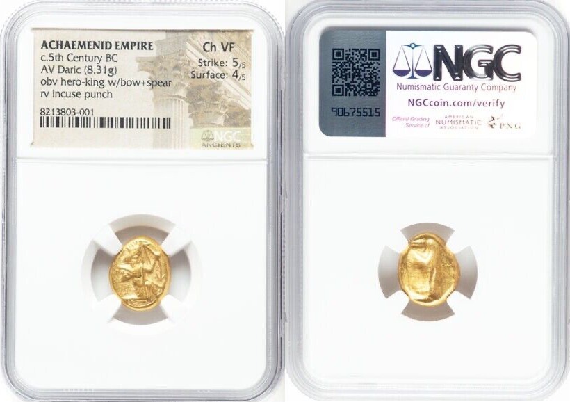 ACHAEMENID PERSIA. Artaxerxes I-Xerxes II (ca. 5th century BC). AV daric