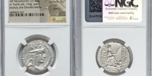 ARMENIAN KINGDOM. Tigranes II the Great (95-56 BC). AR tetradrachm (26mm, 15.66 gm, 12h).