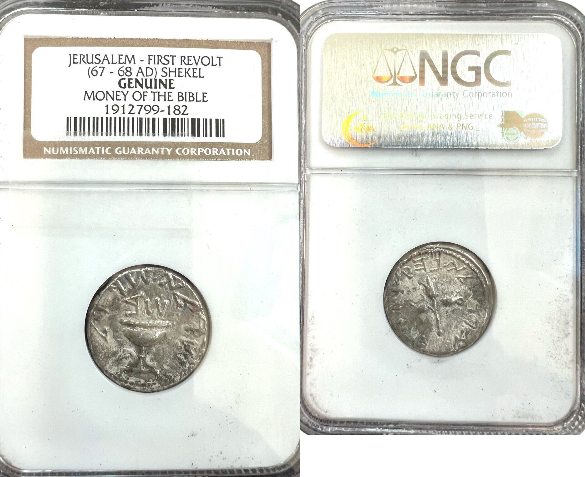 JUDAEA, Jewish War. 66-70 CE. AR Shekel. NGC certified.