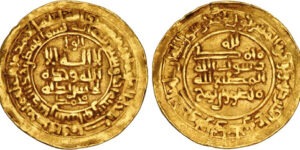 Samanids. Mansur I b. Nuh. AH 350-365 / AD 961-976. AV Dinar
