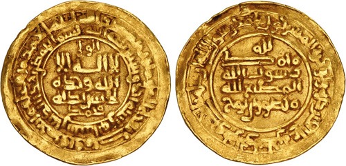Samanids. Mansur I b. Nuh. AH 350-365 / AD 961-976. AV Dinar