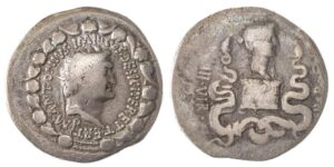 Ionia. Ephesus. Antony and Octavia. AR Cistophorus, struck summer-autumn 39 BC.