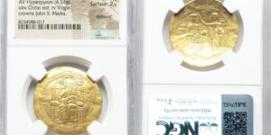 John II Comnenus (AD 1118-1143). AV hyperpyron (31mm, 4.24 gm, 6h).