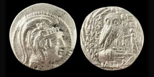 ATTICA, Athens. Circa 165-42 BC. AR Tetradrachm