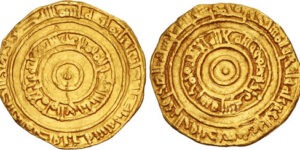 Fatimids. al-'Aziz billah. AH 365-386 / AD 975-996. AV Dinar (20.5mm, 4.03 g, 3h). Al-Mansuriya mint.