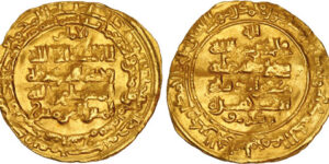 Seljuqs, Great Seljuq. Rukn al-Din Barkiyaruq. AH 486-498 / AD 1093-1105. AV Dinar