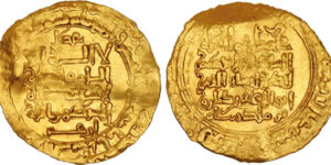 Seljuqs, Great Seljuq. Rukn al-Din Barkiyaruq. AH 486-498 / AD 1093-1105. AV Dinar