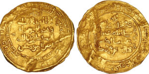 Seljuqs, Great Seljuq. Ghiyath al-Din Muhammad I Tapar. AH 491-511 / AD 1105-1118. AV Dinar