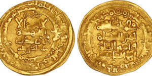 Ghaznavids. Yamin al-Dawla Abu'l-Qasim Mahmud. AH 388-421 / AD 998-1030. AV Dinar