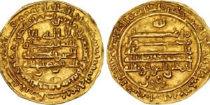 Abbasid Caliphate. Al-Mu'tamid. AH 256-279 / AD 870-892. AV Dinar (23.1mm, 3.12 g, 11h). Al-Rafiqa mint.