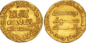 Abbasid Caliphate. temp. Al-Mansur. AH 136-158 / AD 754-775. AV Dinar (18.5mm, 4.23 g, 1h).