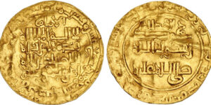 Abbasid Caliphate. Al-Nasir. AH 575-622 / AD 1180-1225. AV Dinar (25.3mm, 3.86 g, 7h)
