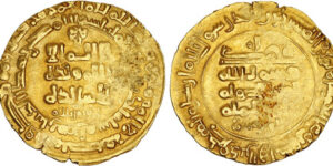 Ghaznavids. Yamin al-Dawla Abu'l-Qasim Mahmud. AH 388-421 / AD 998-1030. AV Dinar (23.3mm, 3.05 g, 5h). Harat mint.