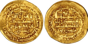 Samanids. Mansur II b. Nuh II. AH 387-389 / AD 997-999. AV Dinar