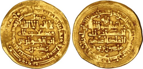 Samanids. Mansur II b. Nuh II. AH 387-389 / AD 997-999. AV Dinar