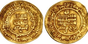 Samanids. Nuh I b. Nasr. AH 331-343 / AD 943-954. AV Dinar